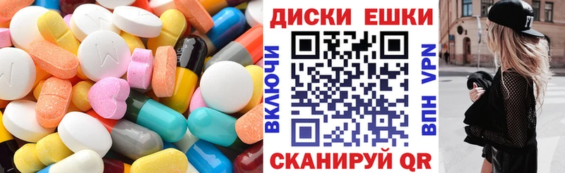 KRAKEN ссылки  что такое   Краснознаменск  Ecstasy Дубай 