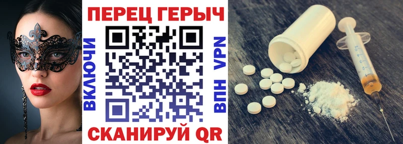 сайты даркнета состав  ОМГ ОМГ рабочий сайт  Героин гречка  Краснознаменск  хочу  
