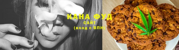 гашишное масло Алзамай