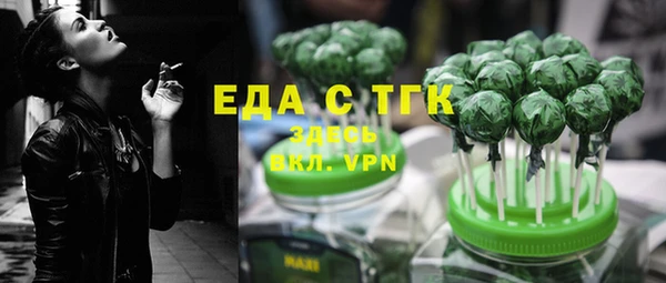 шишки Алексеевка