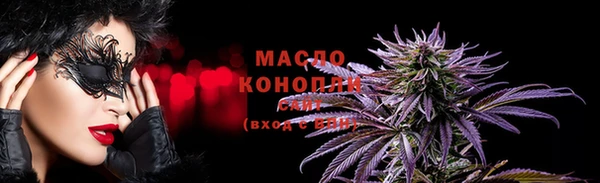 гашишное масло Алзамай
