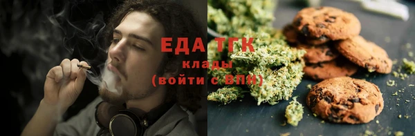 шишки Алексеевка