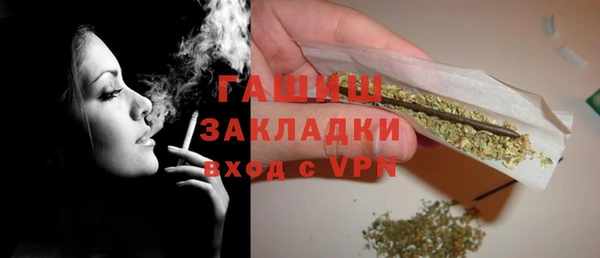 шишки Алексеевка