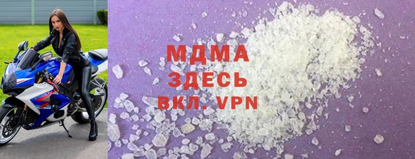 бутират Алексин