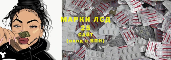 шишки Алексеевка