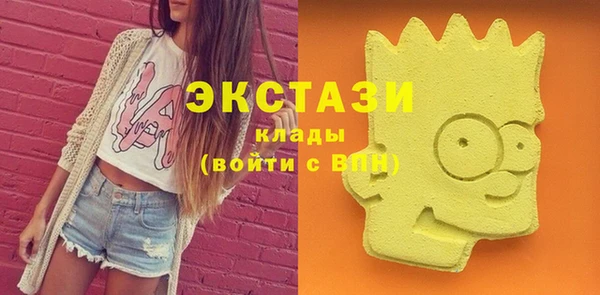 гашишное масло Алзамай