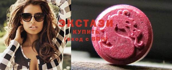 шишки Алексеевка