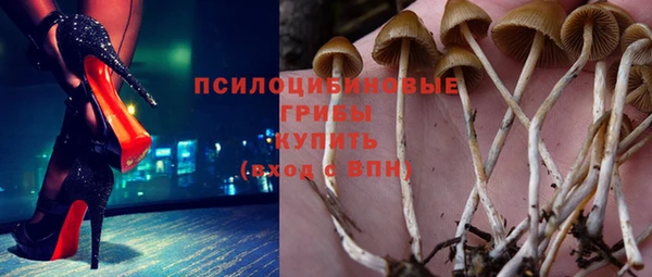 гашишное масло Алзамай