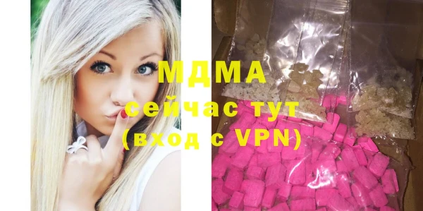 гашишное масло Алзамай