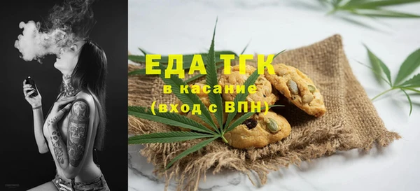 гашишное масло Алзамай