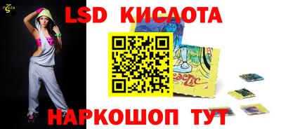 мдпв Краснокаменск
