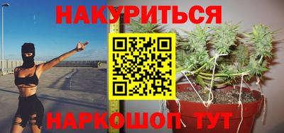 мдпв Краснокаменск