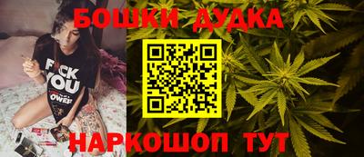 кокаин перу Краснодар