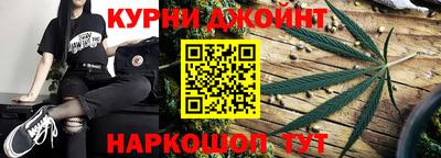 молекула духа Краснознаменск