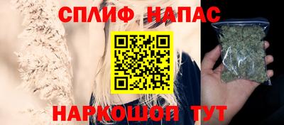 мдпв Краснокаменск