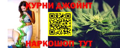 мдпв Краснокаменск