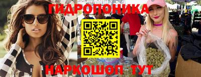 кокаин перу Краснодар