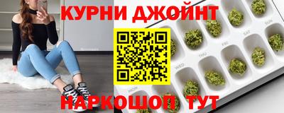 кокаин перу Краснодар