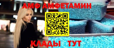 кокаин перу Краснодар