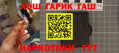 мдпв Краснокаменск
