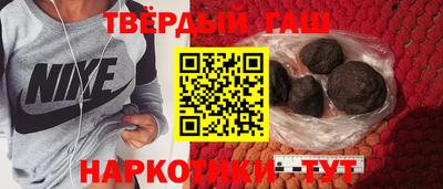 мдпв Краснокаменск