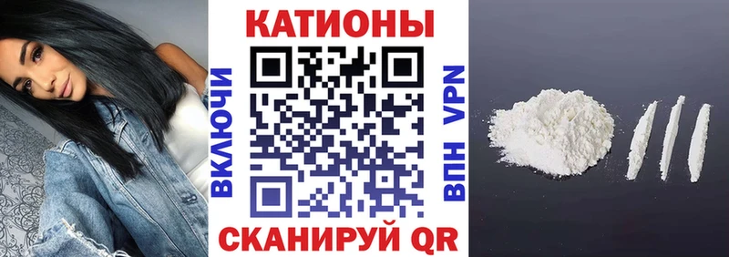 где можно купить наркотик  Краснознаменск  Меф 4 MMC 
