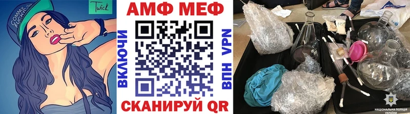 Первитин Декстрометамфетамин 99.9%  что такое   Краснознаменск 