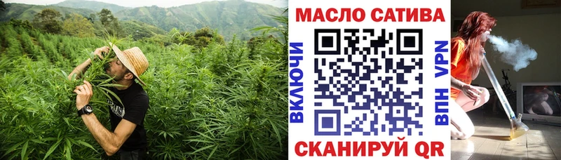 Дистиллят ТГК THC oil  darknet клад  Краснознаменск  закладки 