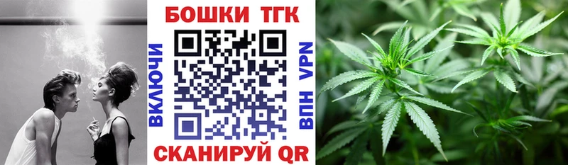 хочу наркоту  Краснознаменск  МЕГА зеркало  МАРИХУАНА конопля 
